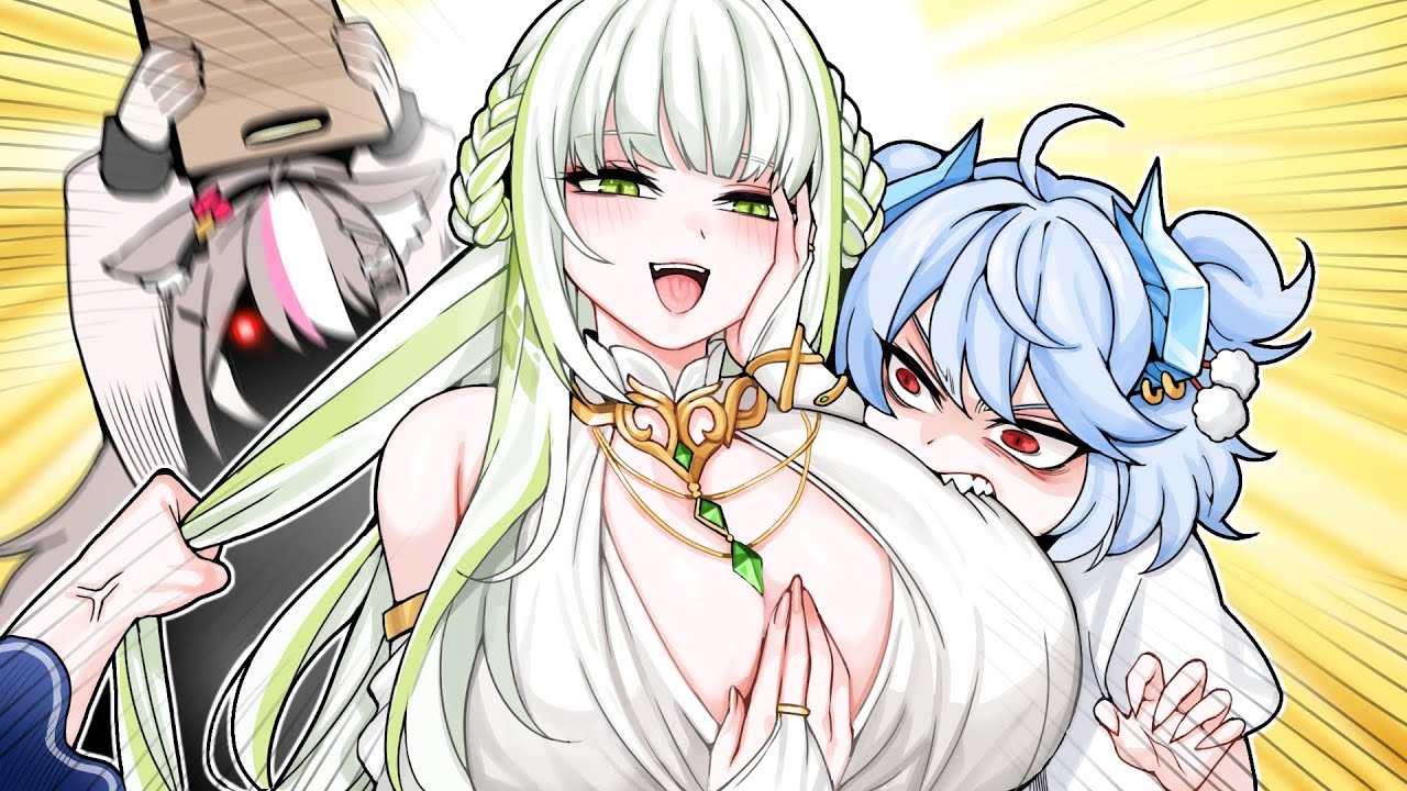 작은 가슴 버튜버 도마즈 2기 면접장에 거유를 데려가면 생기는 대참사