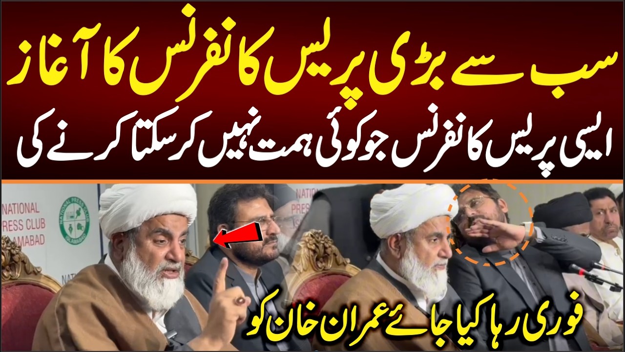 Biggest Press Conference From Opposition Pakistan , Alarming Situation