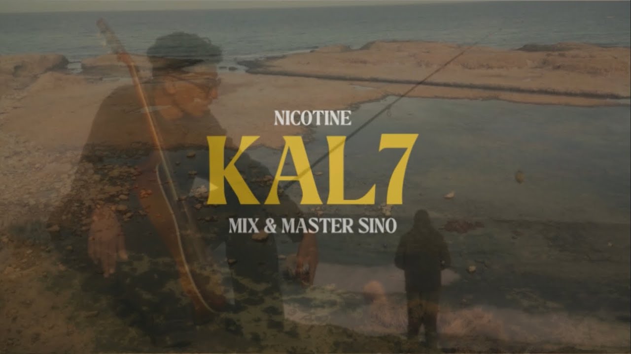 Nicotine -KAL7 (official video clip)نيكوتين كالح 