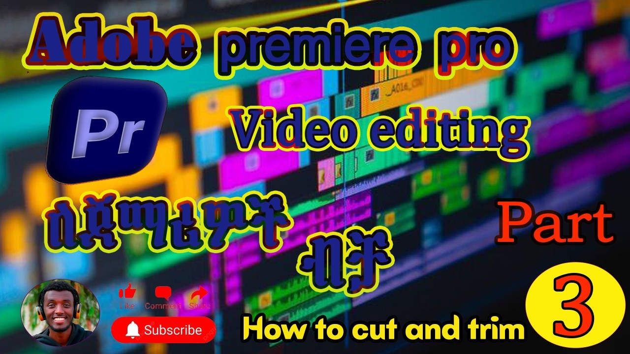 Adobe premiere pro video editing tutorial PART 3
