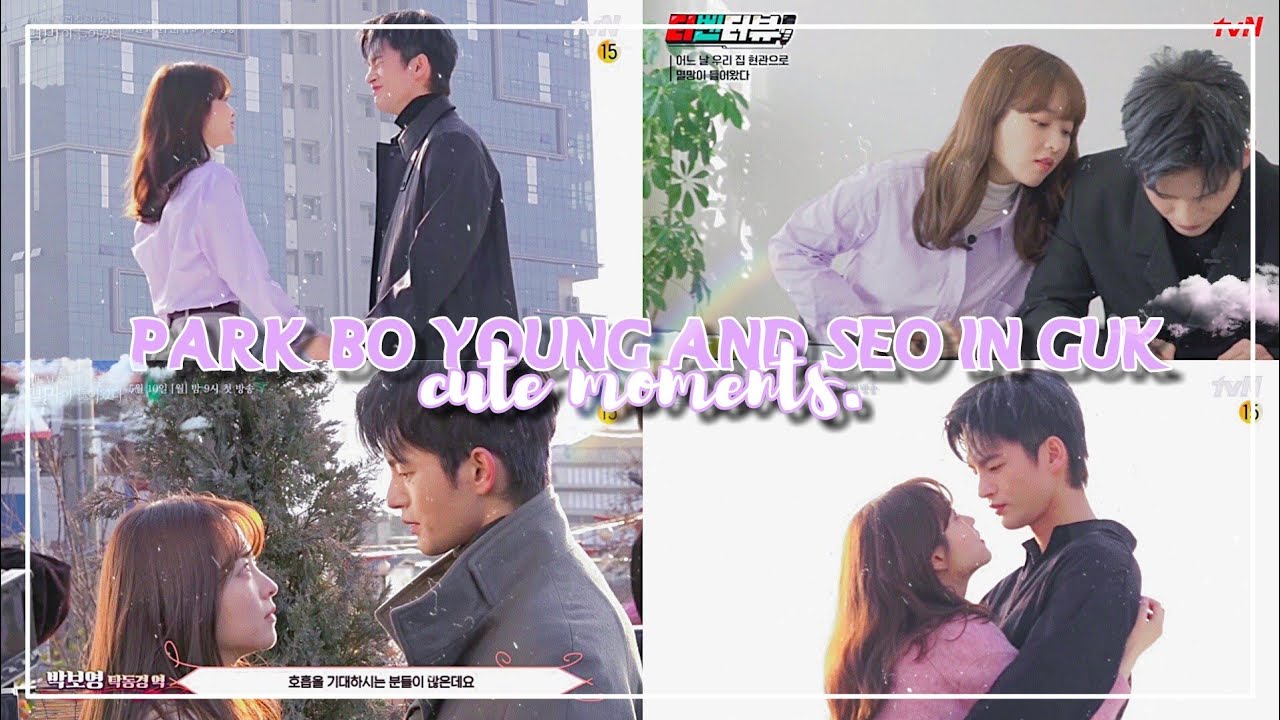 park bo young & seo in guk - cute moments part1♡ (doom at your service)
