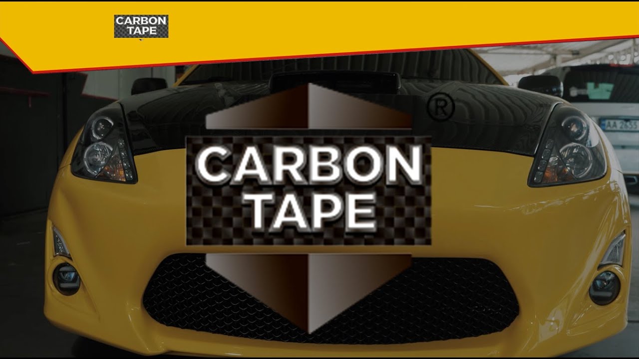 CARBON TAPE  &mdash;  ВОЗМОЖНО ВСЕ!!! ПРЕВРАЩЕНИЕ В СПОРТКАР | PROMO