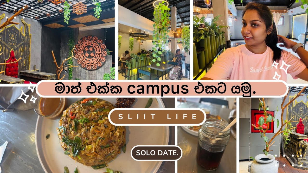 SLIIT Life 💞 | Campus එකට යන ගමන් eco vibe cafe එකක little stop එකක් 😍🪴| Solo date 🥹🍃 | #fyp #sliit