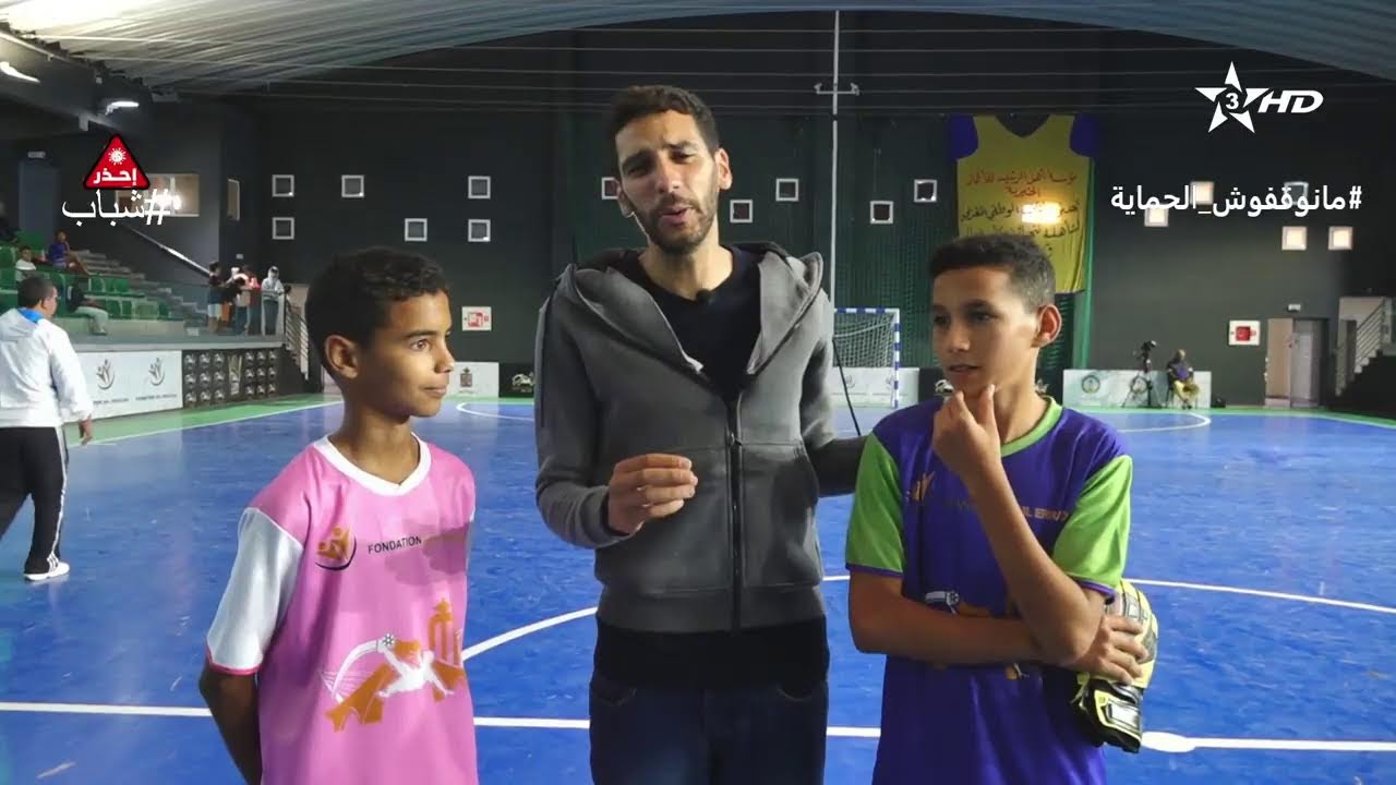 🔴 | العيون  | دوري العيون لفرق الأحياء 