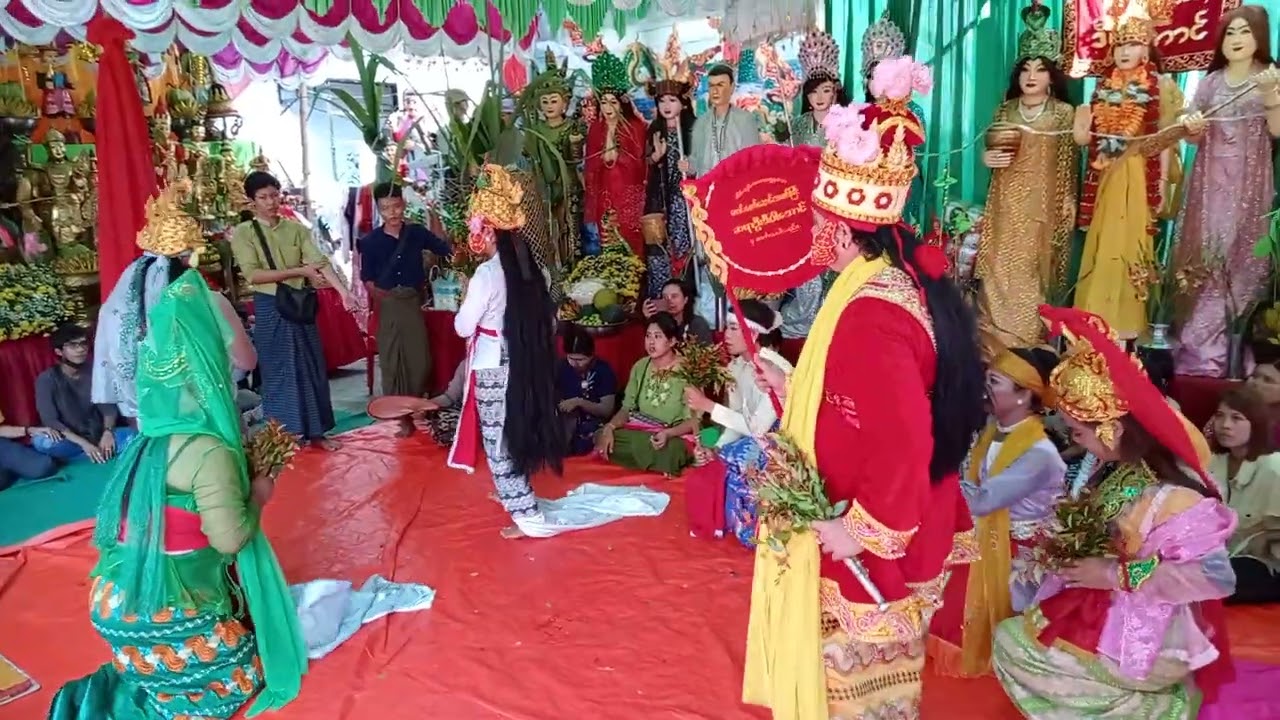 အိမ်တွင်းအမေ ရွှေနဘေ မူလနန်းရင် ဗောင်းတော်ဆောင်အမတ်ကြီး...ဆရာဦးဒီပါအောင် နတ်ပွဲ 1