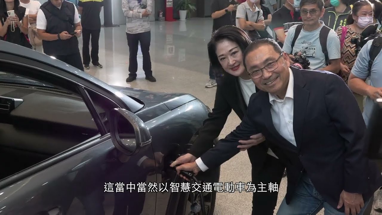 裕隆集團與新北市政府打造完整電動車產業鏈🚗共創綠色未來💚