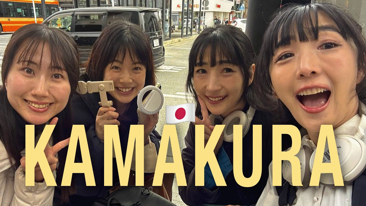 JAPAN LIVE 🇯🇵 Tokyo Day Trip to Kamakura 🌊 Real Japanese Home & Villa Party!【鎌倉】