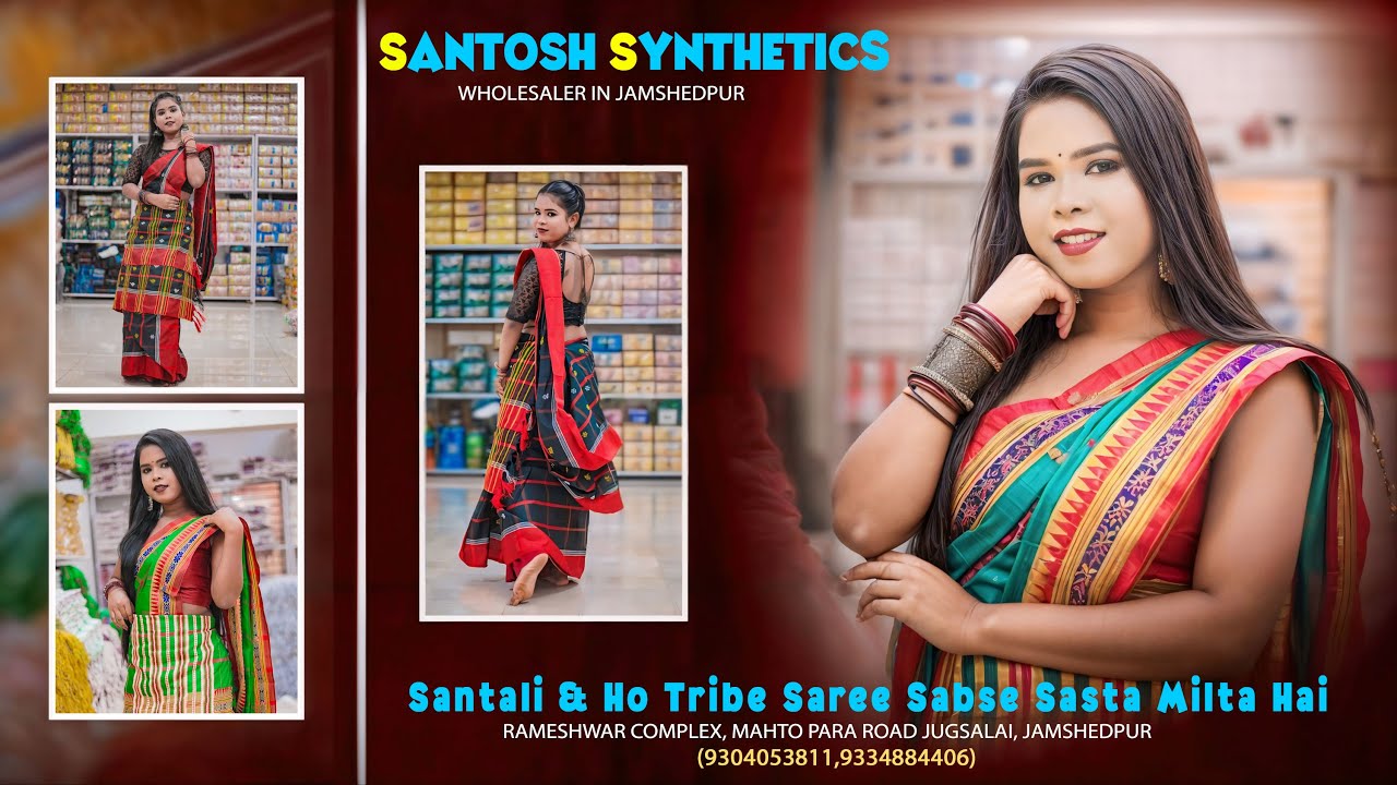 PARSI MANDI//SANTALI ,HO SAREE,DHOTI PROMOTING VIDEO 2024//SANTOSH SYNTHETICS WHOLESALER//SONY MURMU