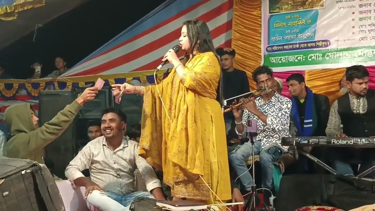 চোখের দেখায় মনের মায়ায় কি সর্বনাশ  ঘটাইলো 