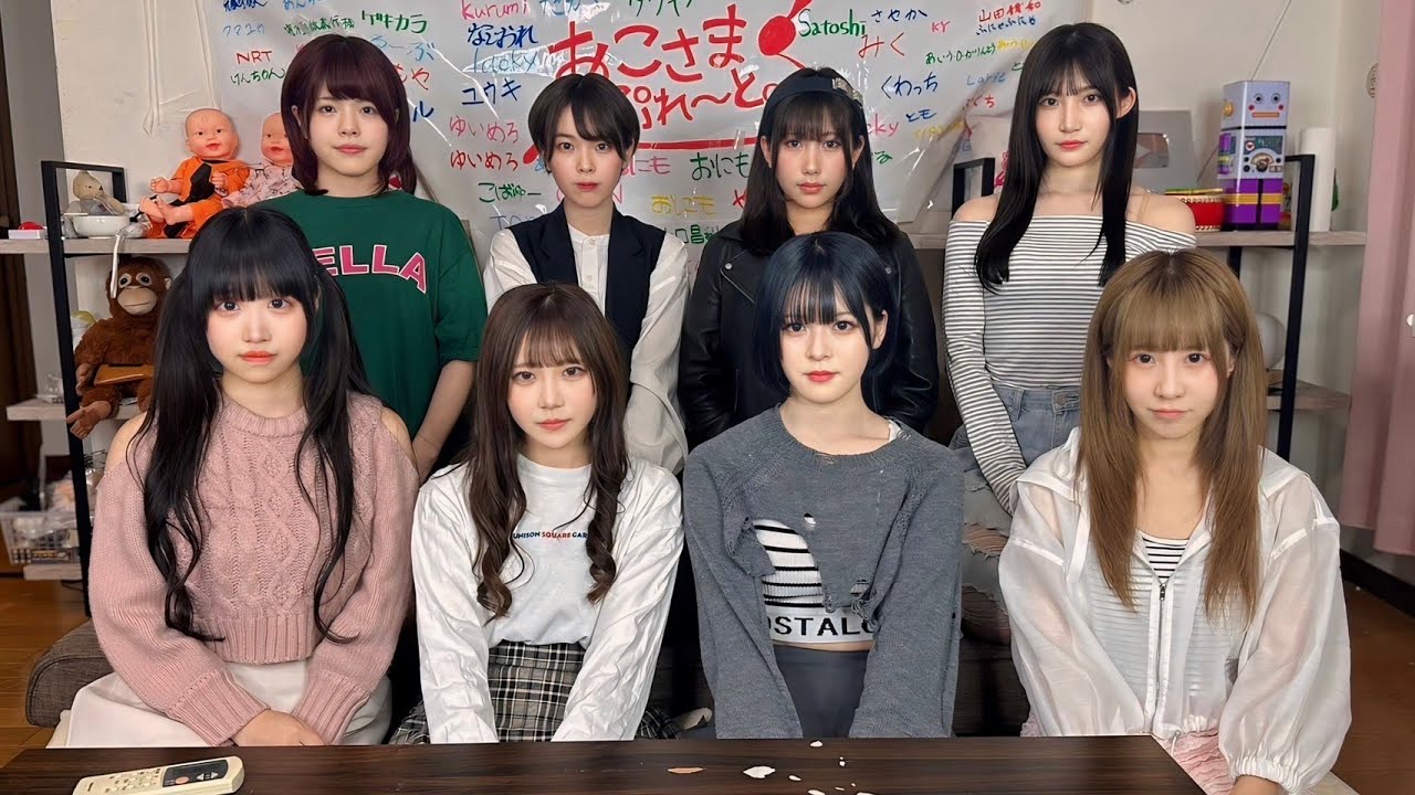 おこさまぷれ〜と。から報告があります。