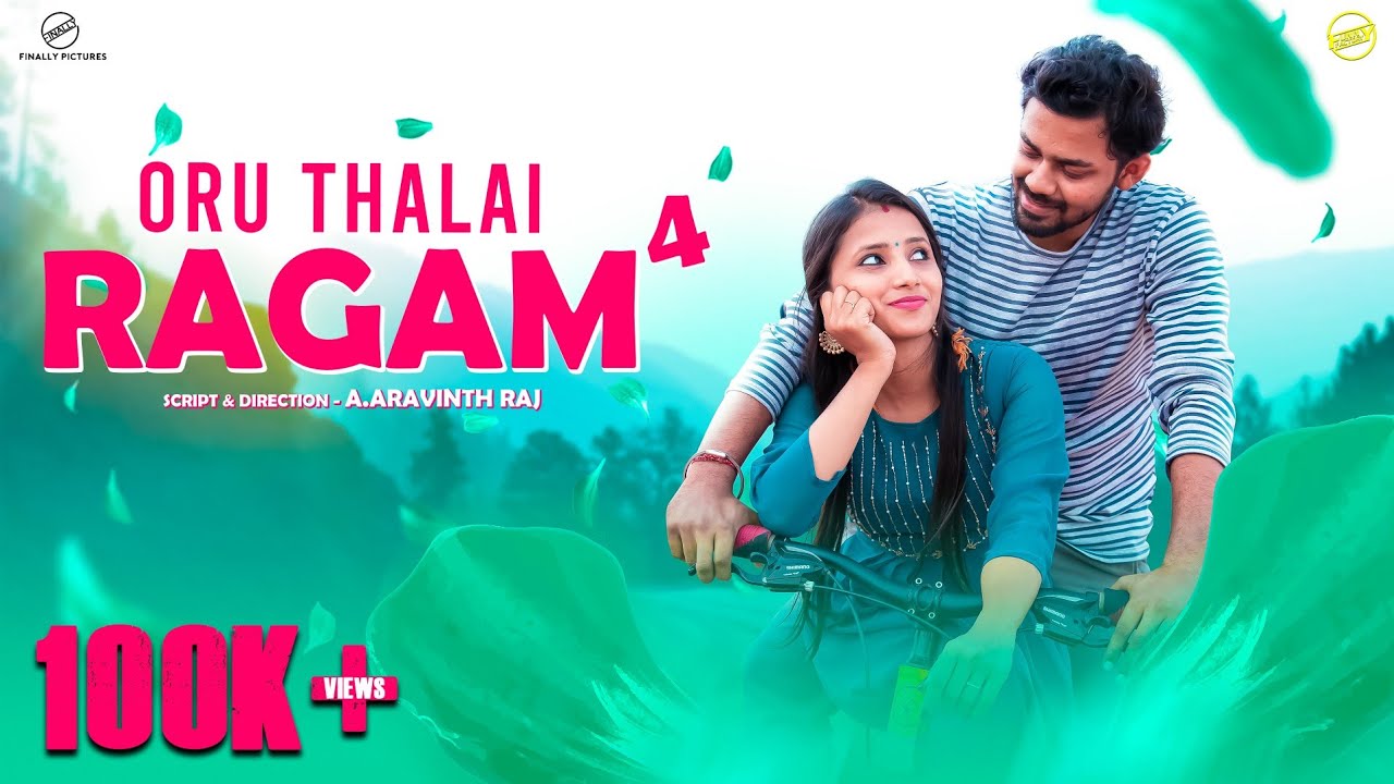Oru thalai Raagam | Episode 4 | Caring partner❤️👩‍❤‍👩 | Funny Factory