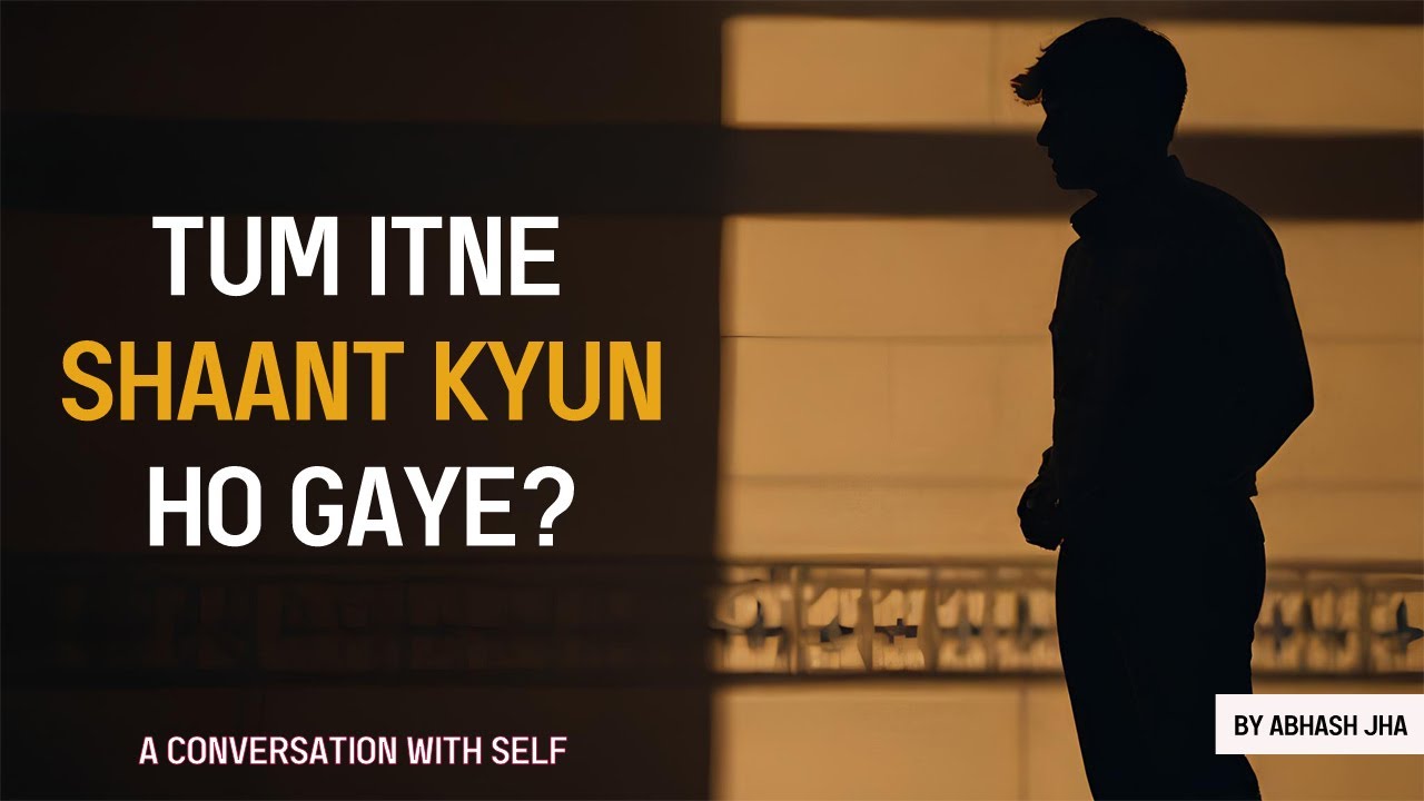 Kuch Baatein Khud Se | These Words Will Question You | Lyrical Video | Abhash Jha | Rhyme Attacks