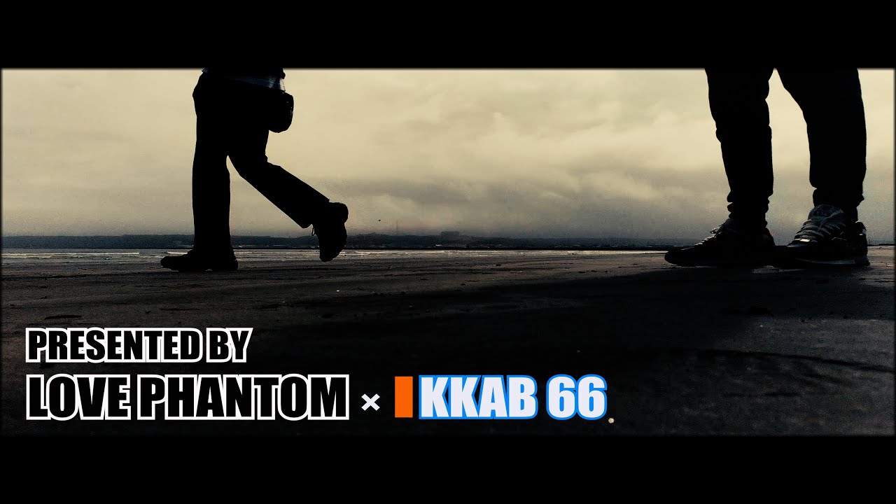 【  なぎさのドライブウェイ &times; KKAB66 】ドローン 空撮 北海道 厚岸郡 浜中町 霧多布 4Ｋ #41