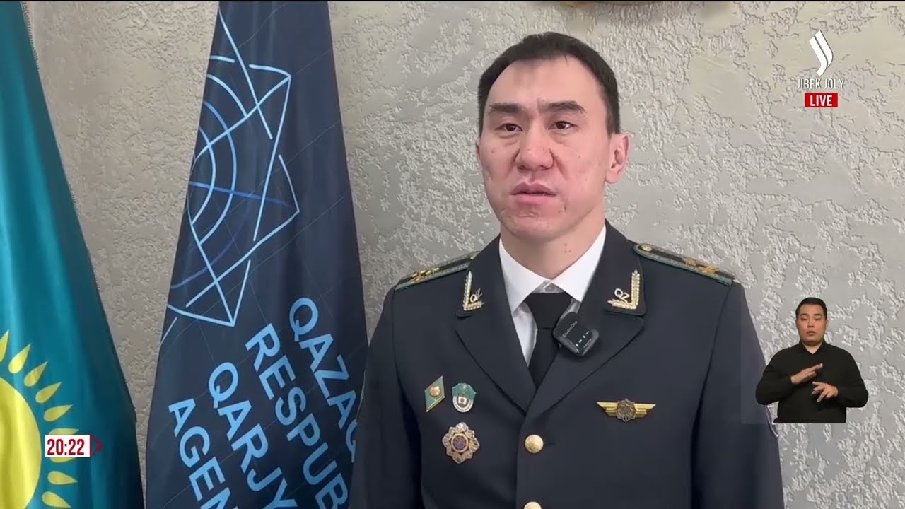 В Казахстане усилят контроль за документами при оформлении пенсий | Jibek Joly News