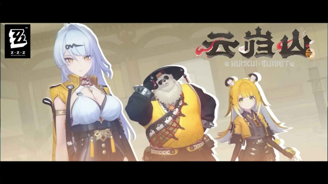 Zenless Zone Zero OST - Faction: Yunkui Summit BGM (Yunkui Summit/Diaologue cutscene theme)