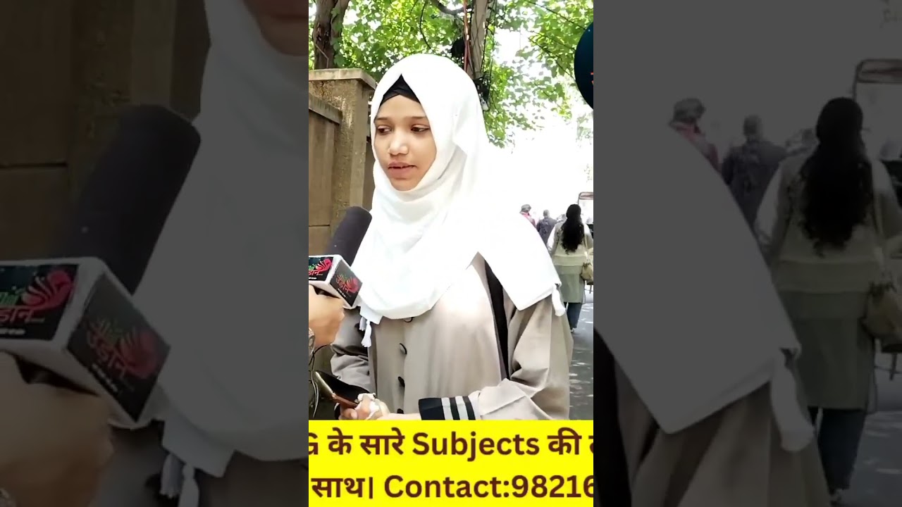 Jamia Entrance Exam Preparation 2023-24