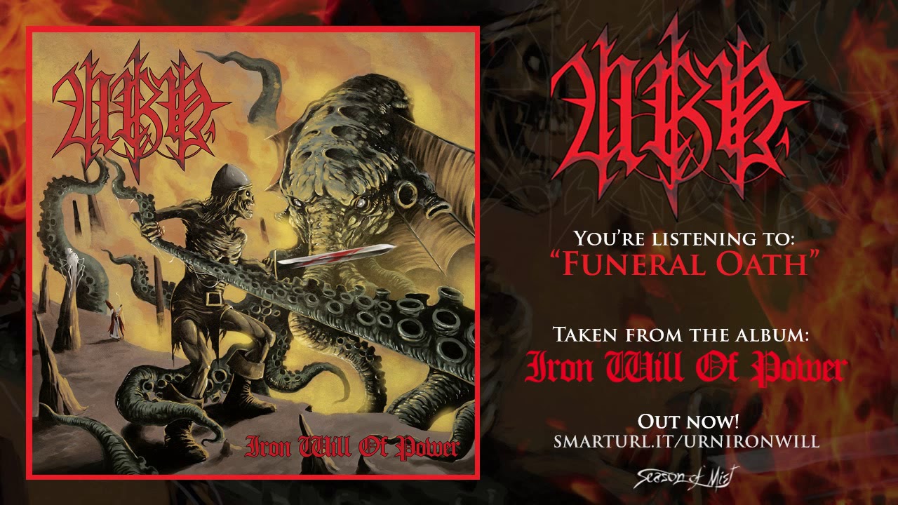 Urn - Funeral Oath