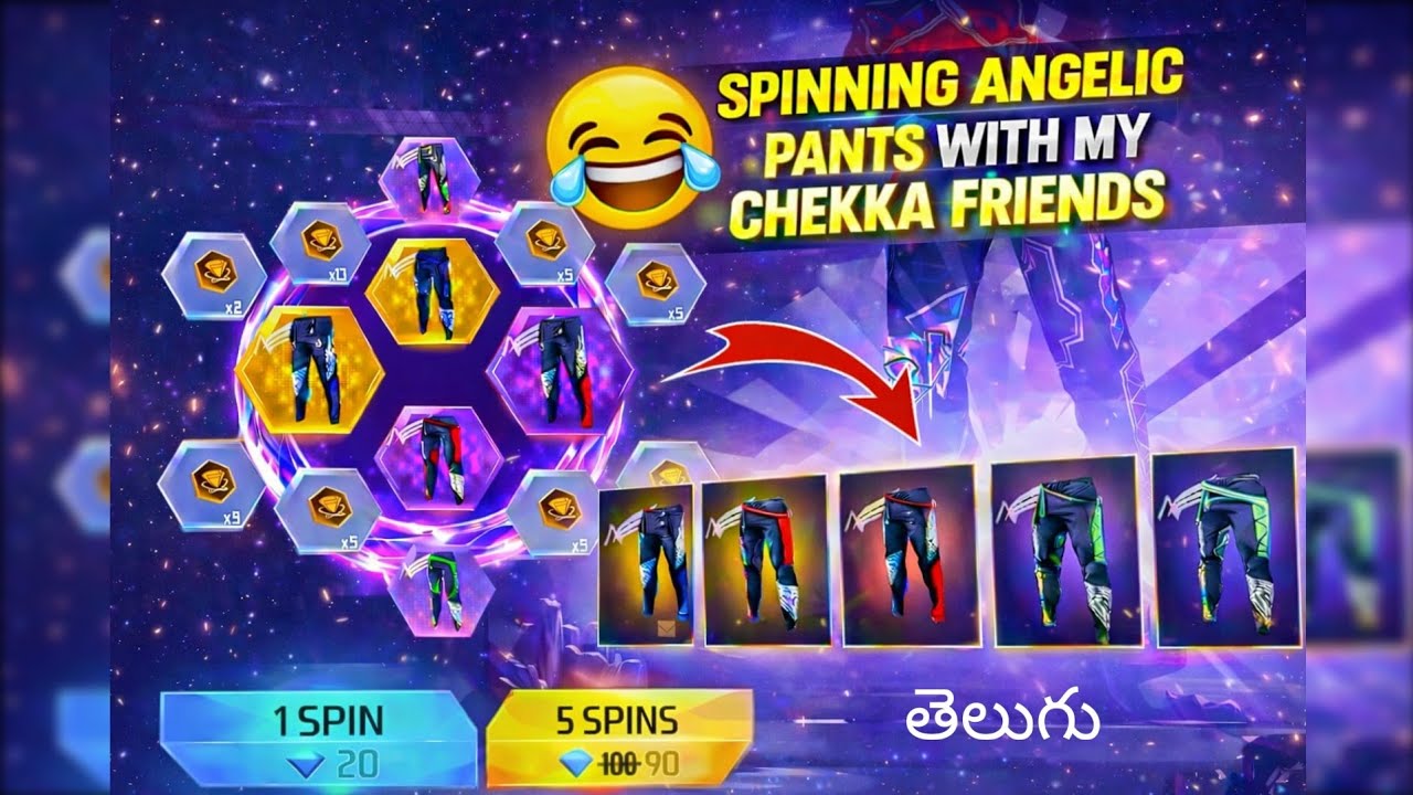 SPINNING ANGELIC PANT WITH MY CHEKKA FRIENDS || IN TELUGU || GANGSO GAMER