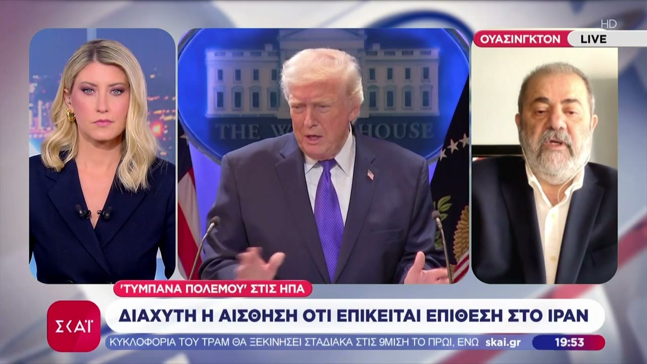 Τραμπ για τη χρήση στρατιωτικής βίας στο Ιράν: Δεν θέλω αλλά μερικές φορές πρέπει | Βραδινό Δελτίο