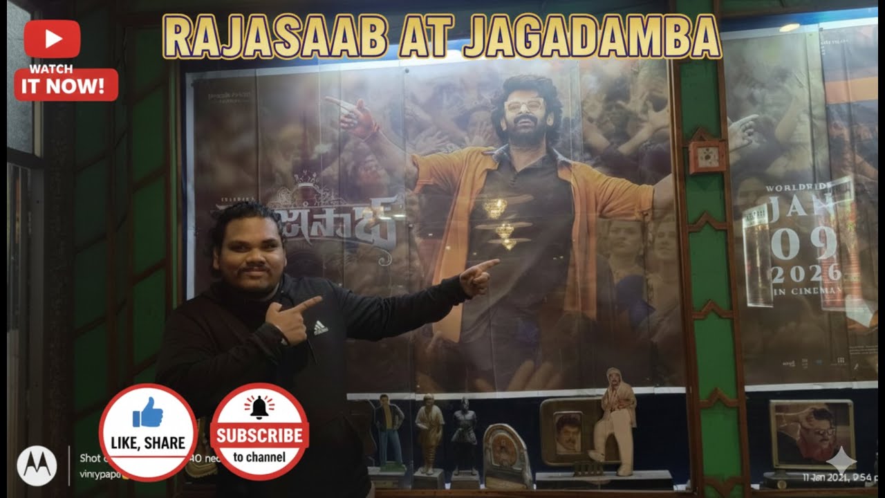 Rajasaab Movie Review Vlog | Jagadamba Theatre Vizag | Public Reaction | Movie Date