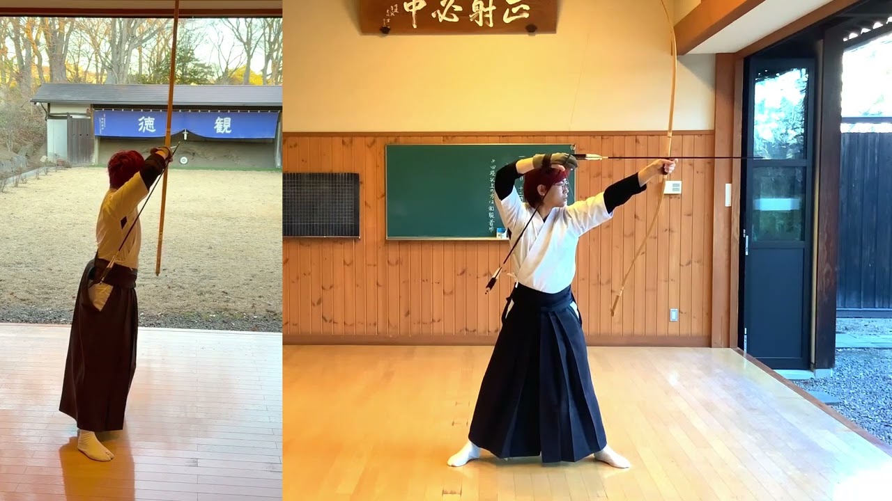 kyudo 2025 12 29 7 #kyudo #tradition #archery