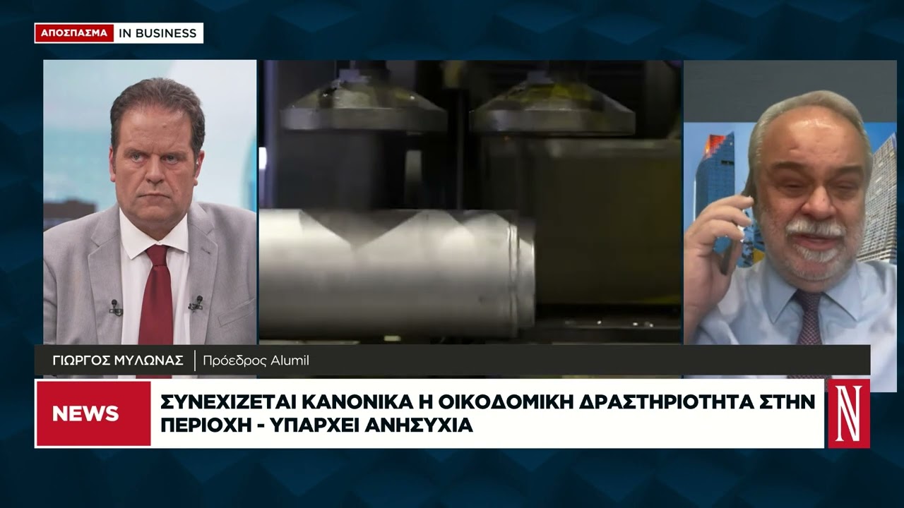 Χρηματιστήριο Αθηνών: Ανοδική αντίδραση με χαμηλό ημερήσιο τζίρο