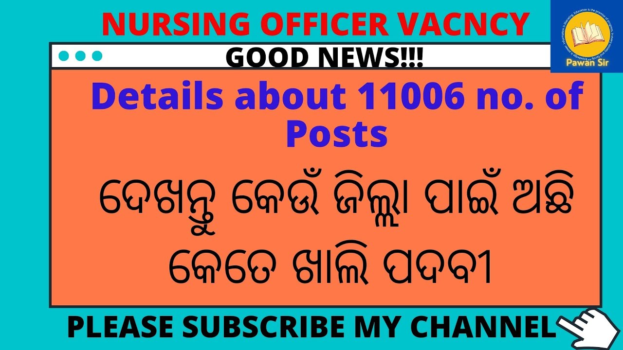 Clarification Notice on 11006 vacancy of Nursing Officers