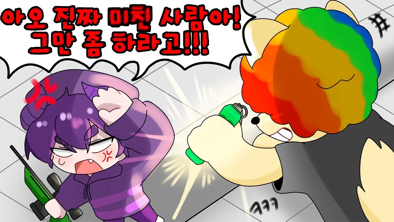 후드한테 몰카하다가 손절당했습니다...어떡해야 할까요? [로블록스 라이벌]