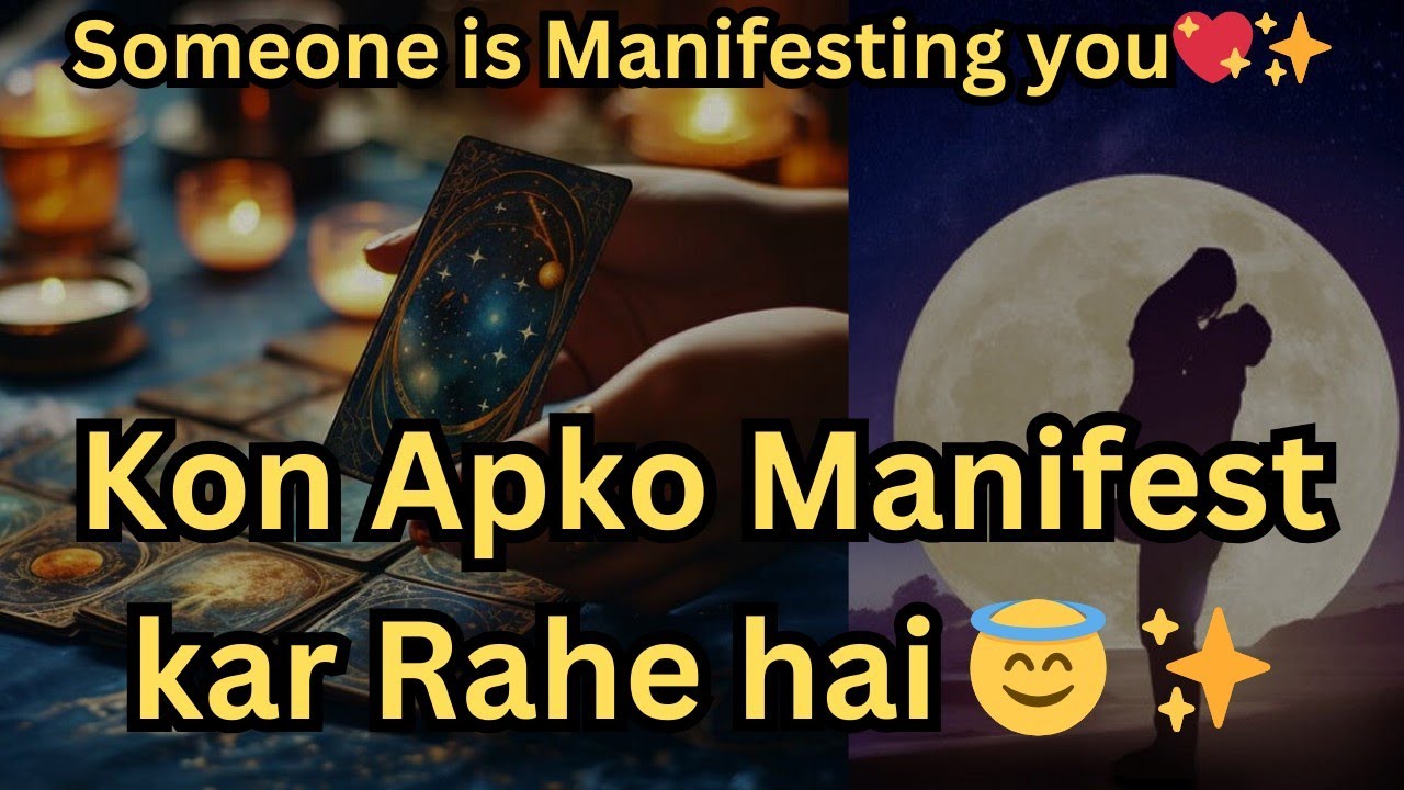 Candle Wax Reading 🧿Kon Apko Manifest hai ✨🪄 Who is Manifesting You 🥰 [Timeless]