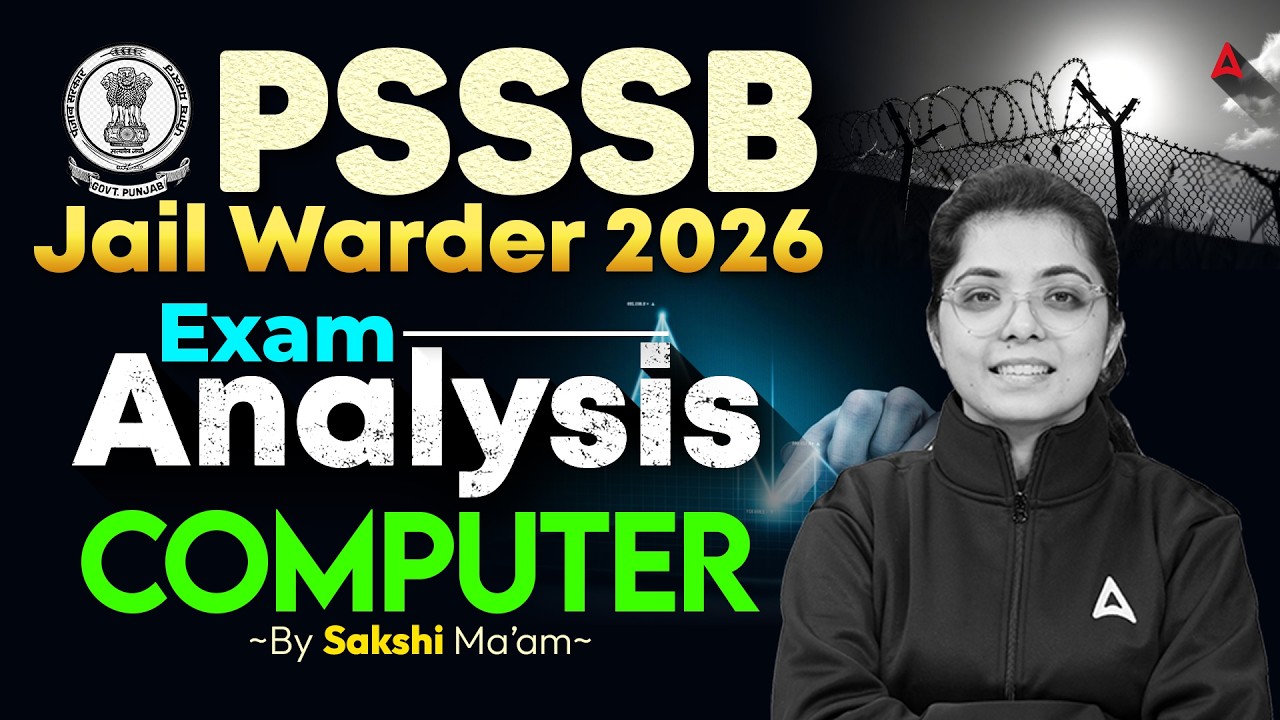 PSSSB Jail Warder Paper Analysis | PSSSB Jail Warder Computer Analysis | Jail Warder Answer Key 2026