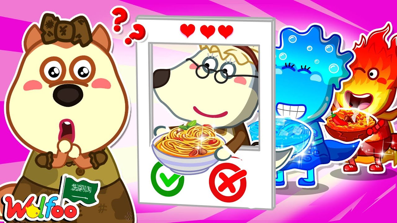 تحدي الطبخ بين Wolfoo وجدة: طعام عادي، طعام ساخن، وطعام بارد 🍜🔥💧 