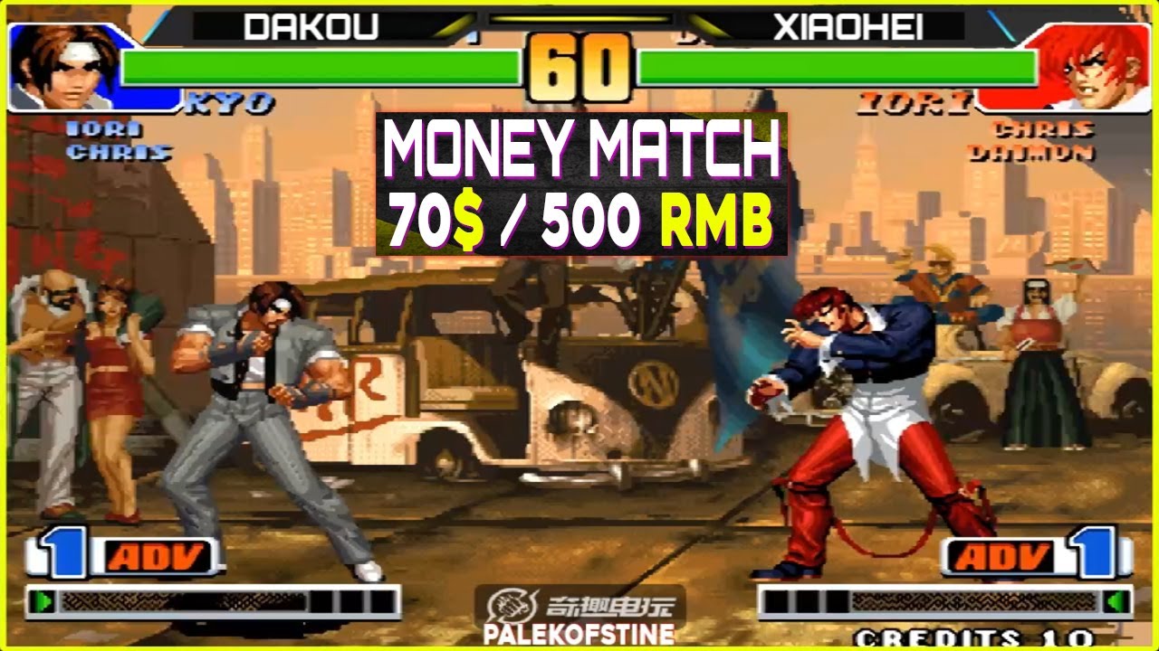 KOF 98 - Dakou (大口) Vs Xiaohei (小黑) [10/05/2024] Money Match 70$