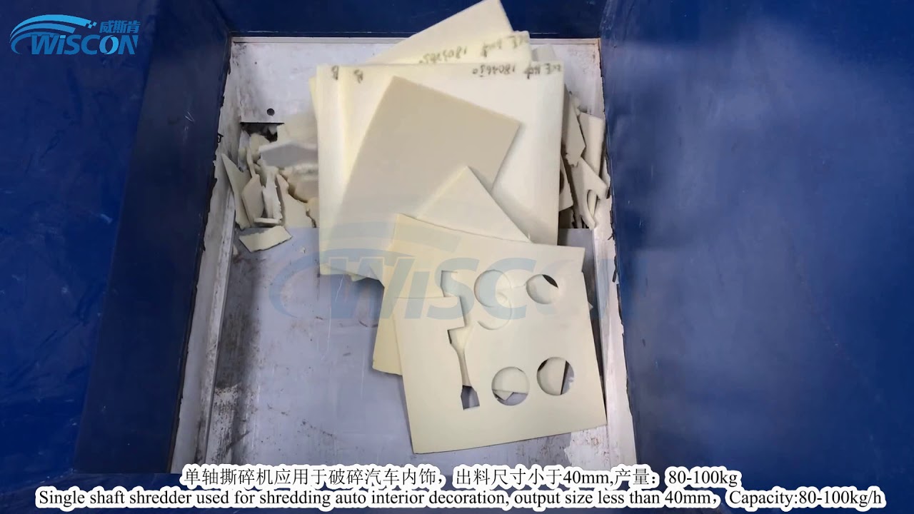 Car Interior and Accessory - Single Shaft Shredder - Shredding System - Waste Recycling Machine