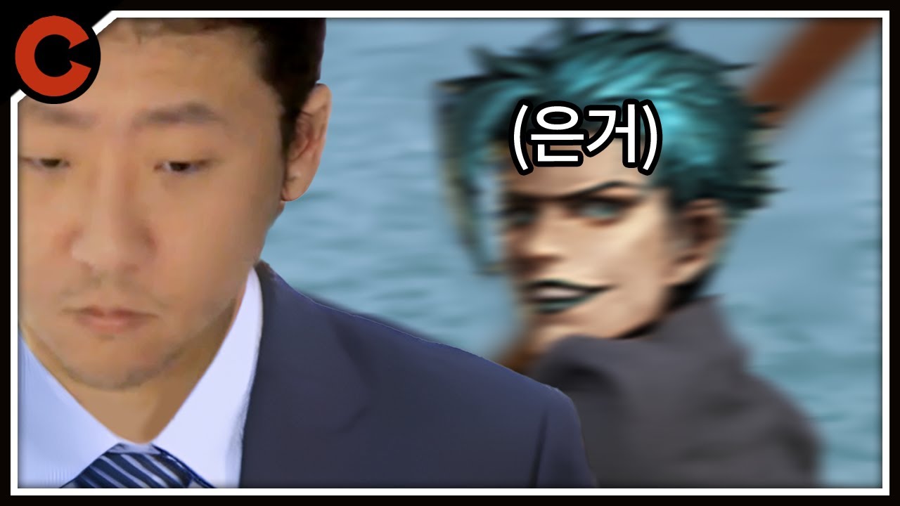 제발 이러지 말아다오...