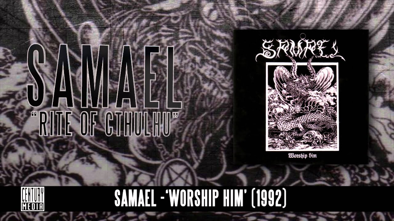 SAMAEL - Rite Of Cthulhu (Album Track)