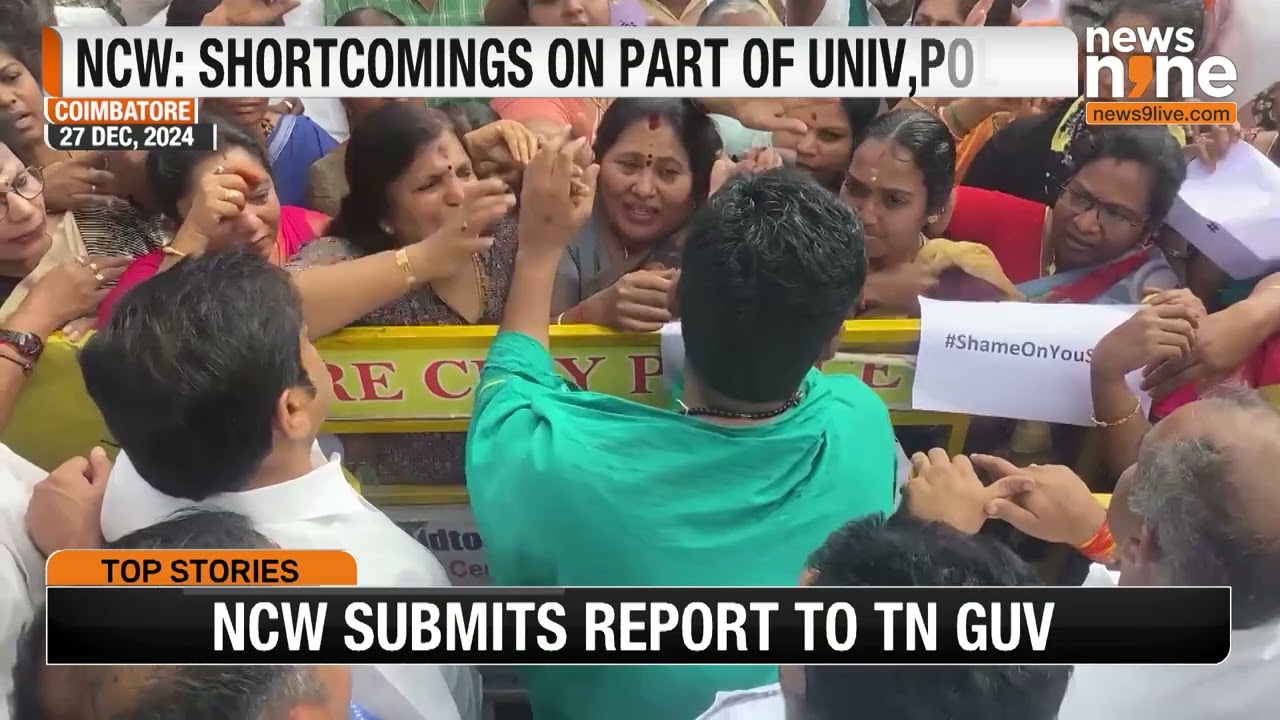 Anna University Sexual Assault Case: NCW Investigates Sexual Assault Case | Protests Erupt | News9