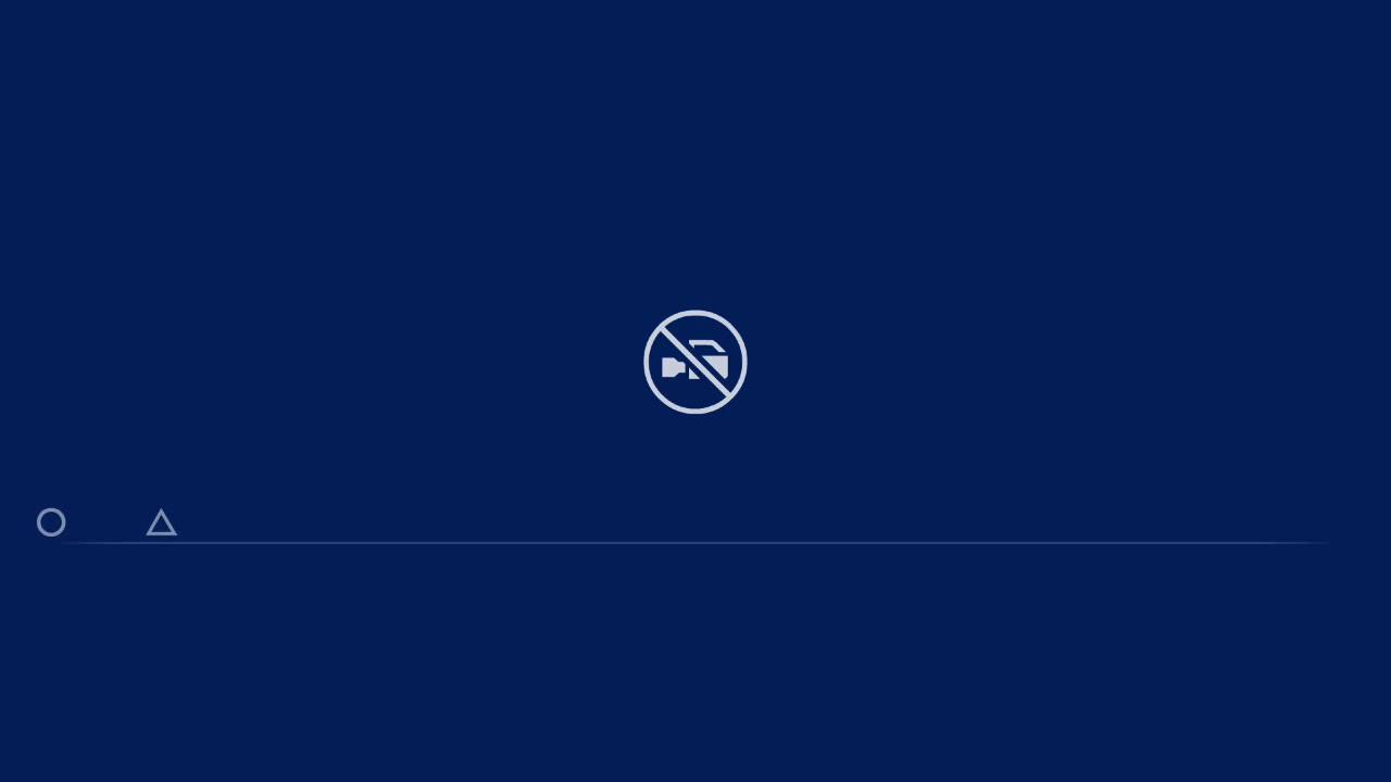 Utub