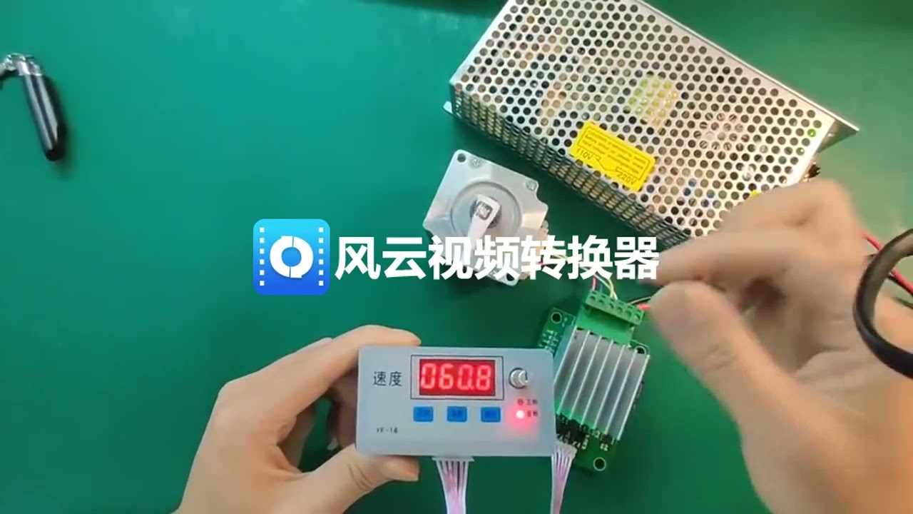 pengatur speed dinamo stepper #mesinsablonotomatis #mayinlua #sablonsealer