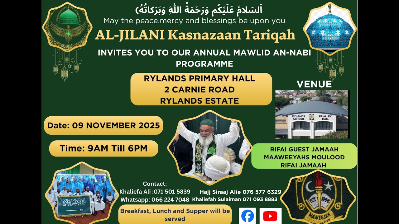 Annual Mawlid An-Nabi & URS Of Hazrat Sheikh Abdul Qadir Al-Jilani Part1