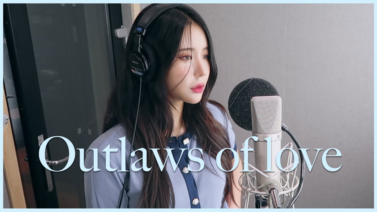 Adam Lambert - Outlaws of love Cover 지애 lgbt song