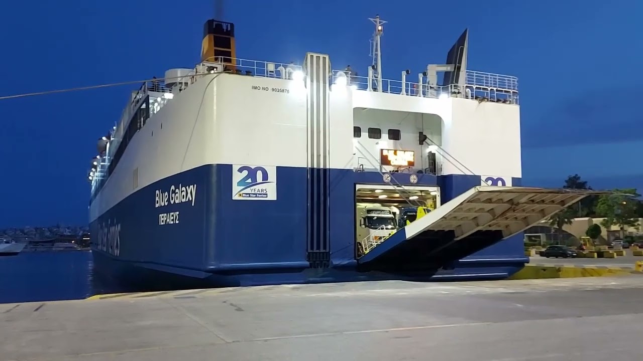 Αναχώρηση του Blue Galaxy (Blue Star Ferries) από τον Πειραιά / Blue Galaxy: Departure from Piraeus!
