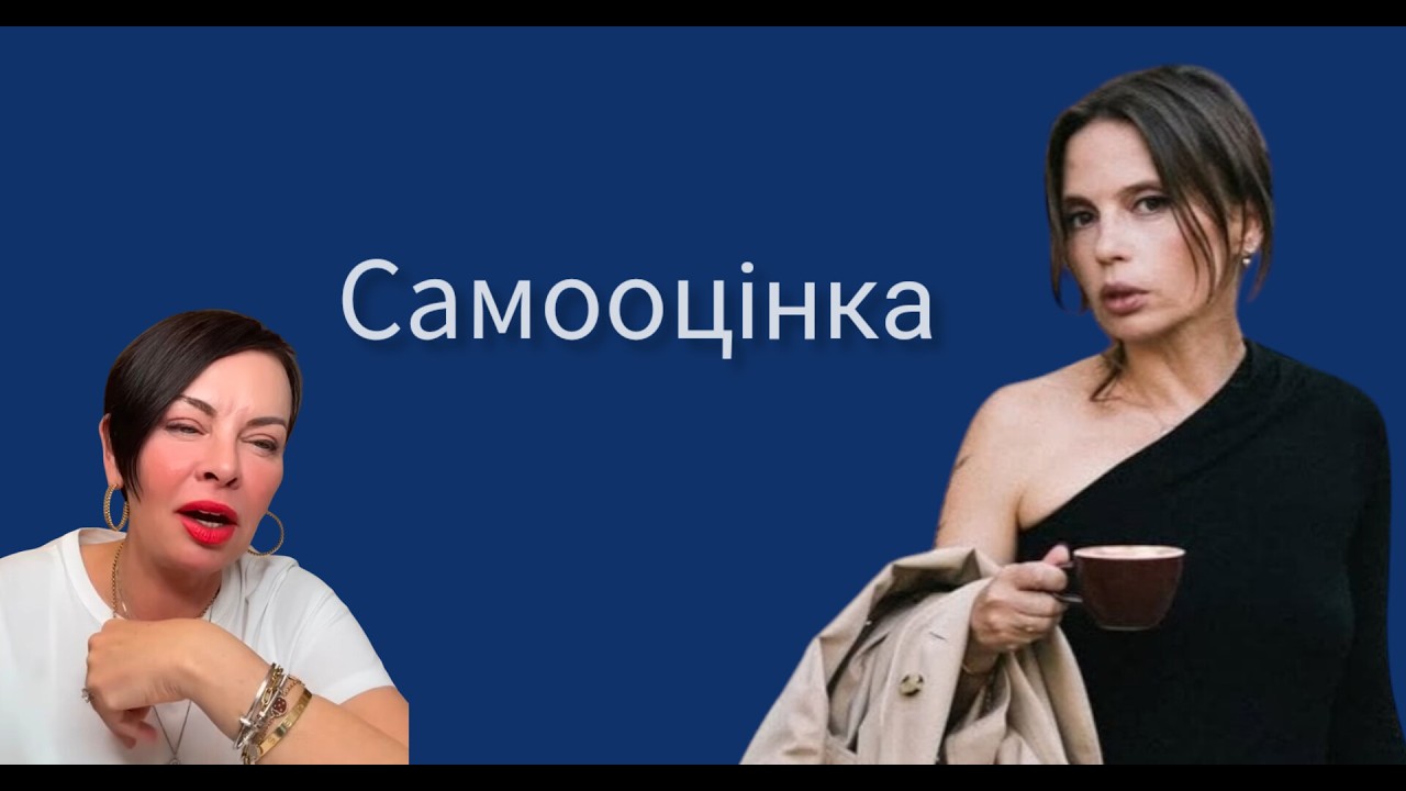 щотижневий етер