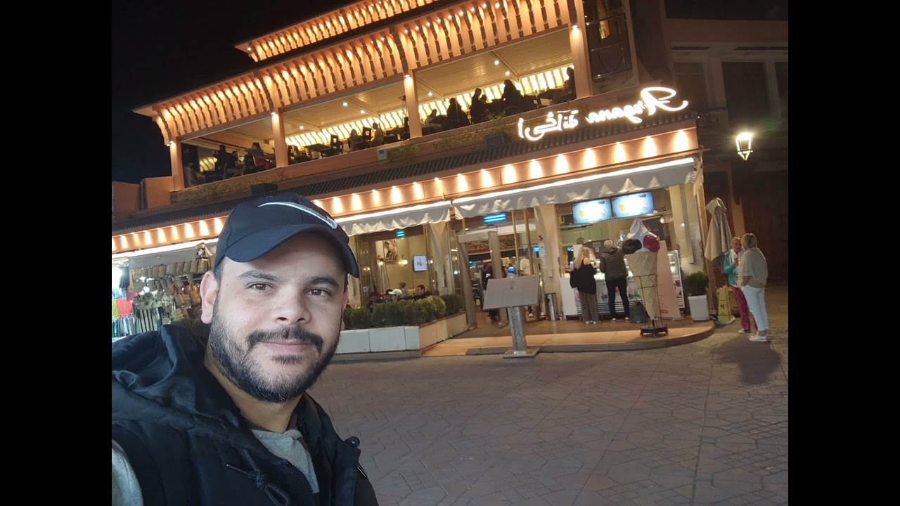 أيا حلو يا مسليني