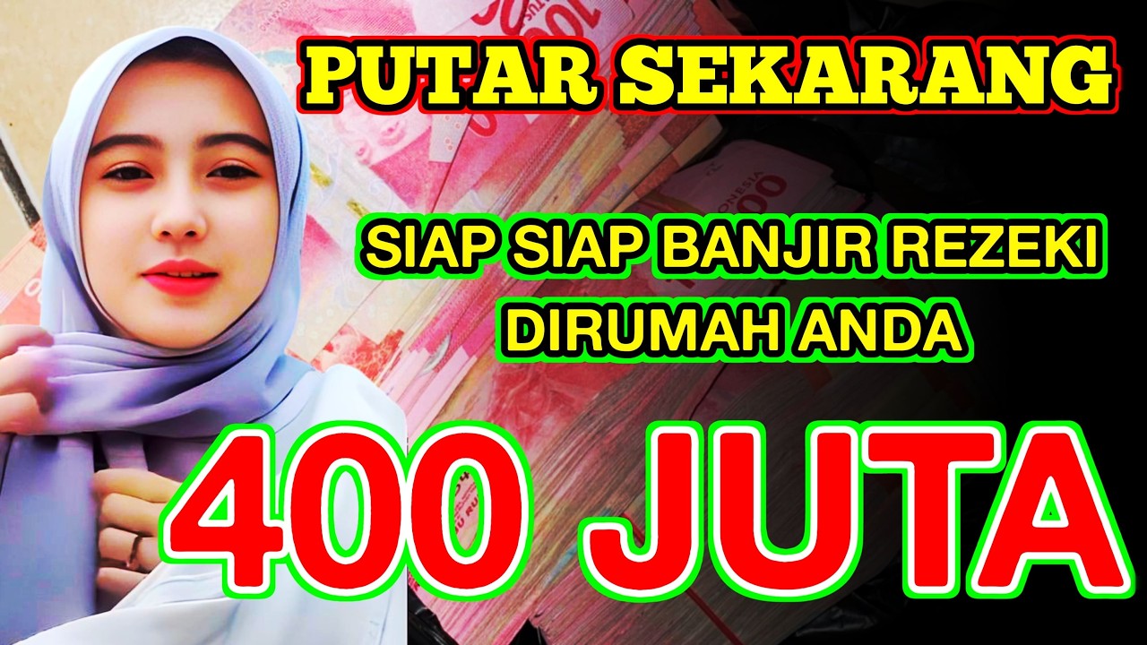 رَبِّ اغْفِرْ لِي وَهَبْ لِي مُلْكًا لَا يَنْبَغِي لِأَحَدٍ مِنْ بَعْدِي إِنَّكَ أَنْتَ الْوَهَّابُ