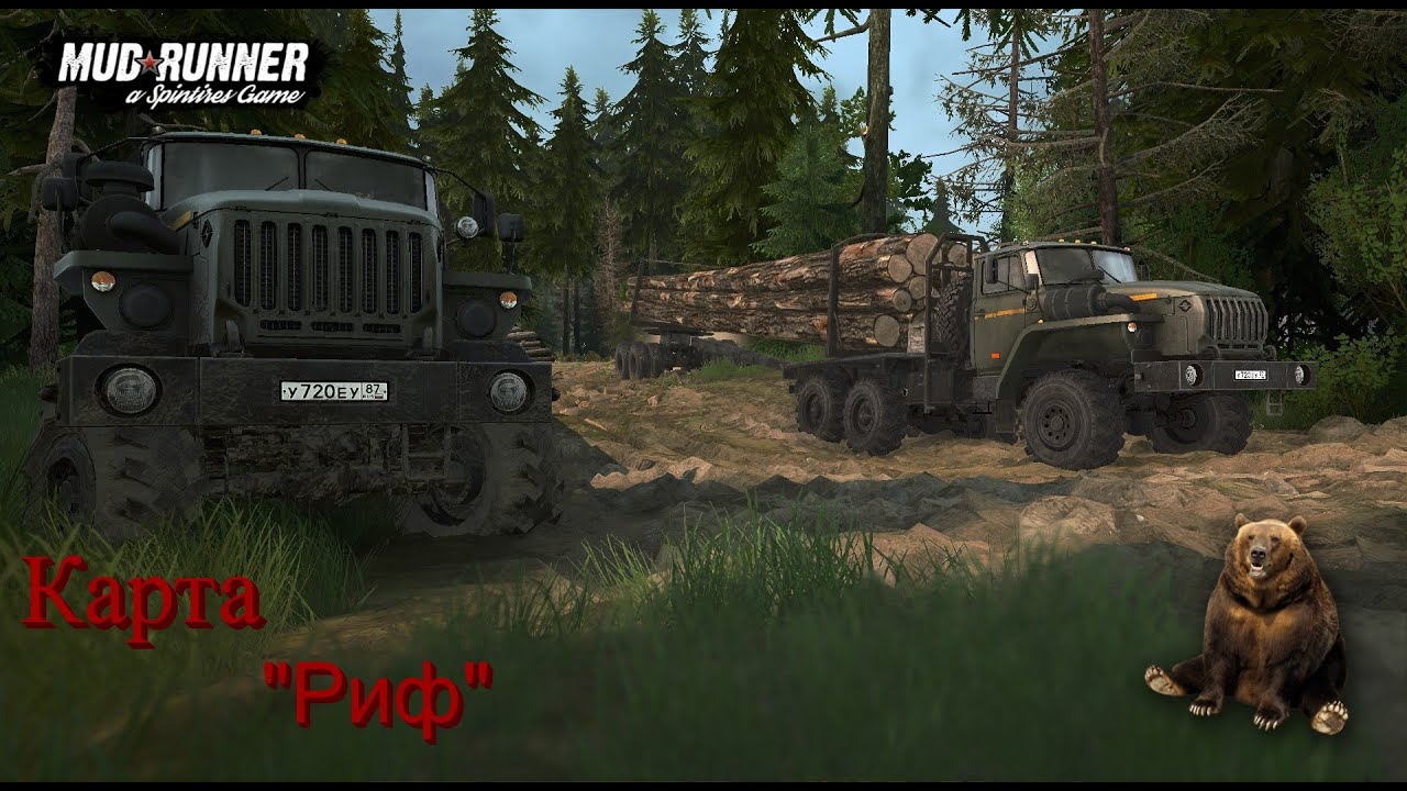 SPINTIRES MUDRUNNER  ✪ Прохождение карты «