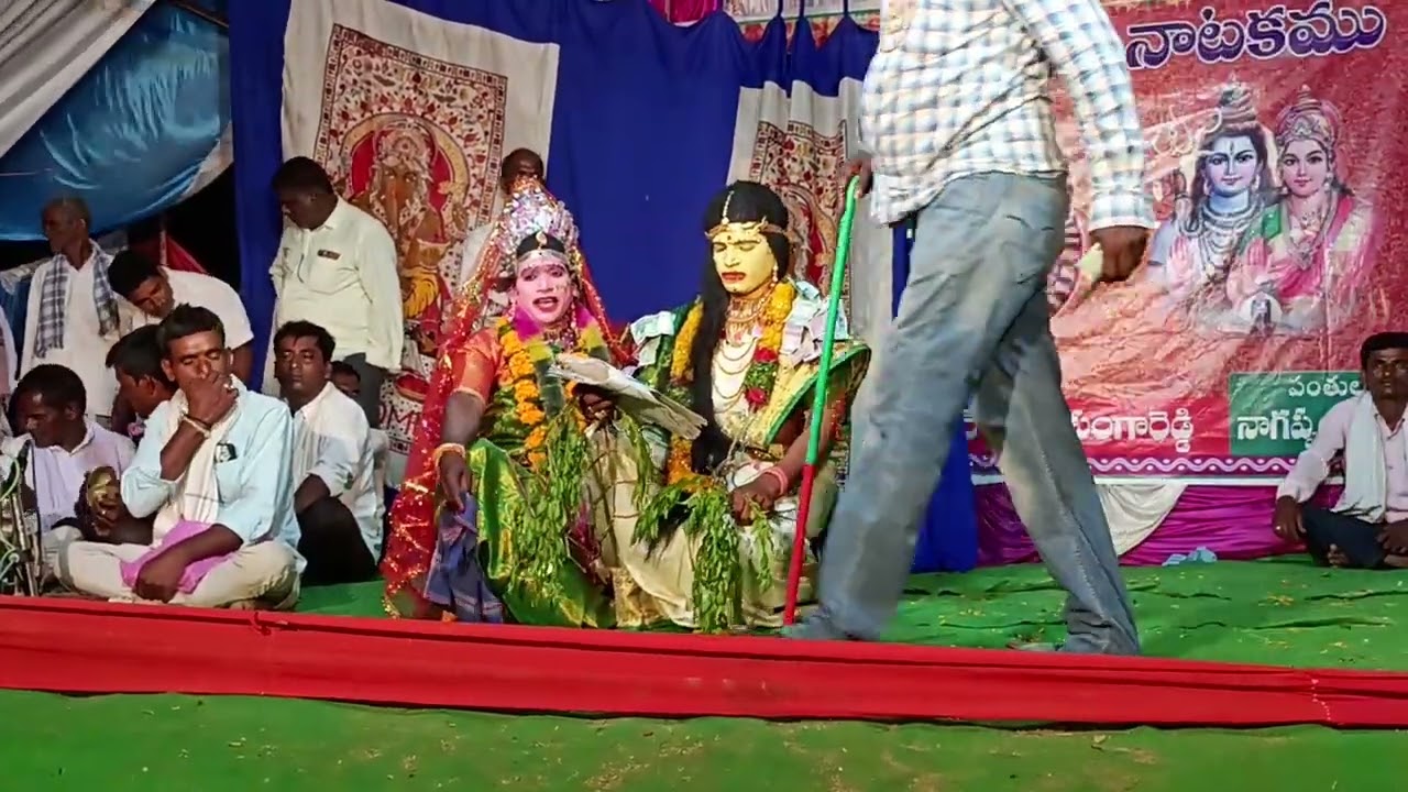 Mallesh Chakali Sri Renuka Yellamma Bagavatham Krishnapur