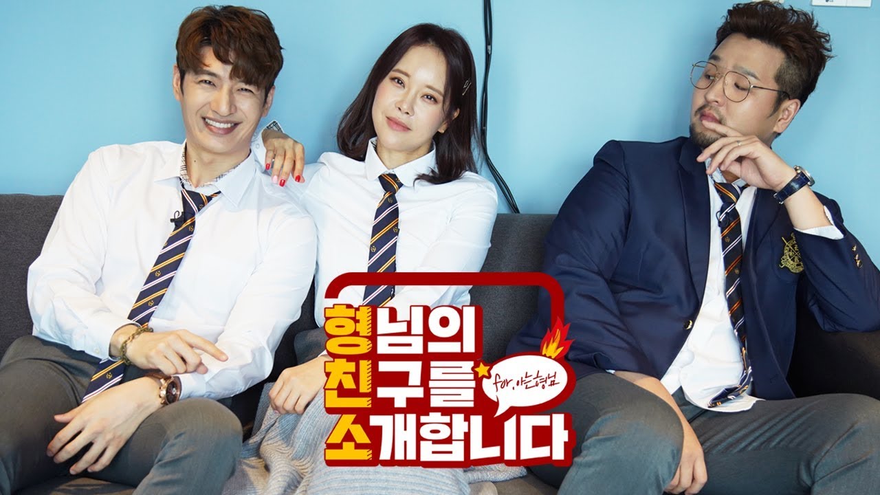 [형.친.소] 이 바닥 20년 차 명품 발라더 '백지영(Baek Z Young)' X god 유닛 '호우' '손호영(Son Ho young)&김태우(Kim Tae woo)'