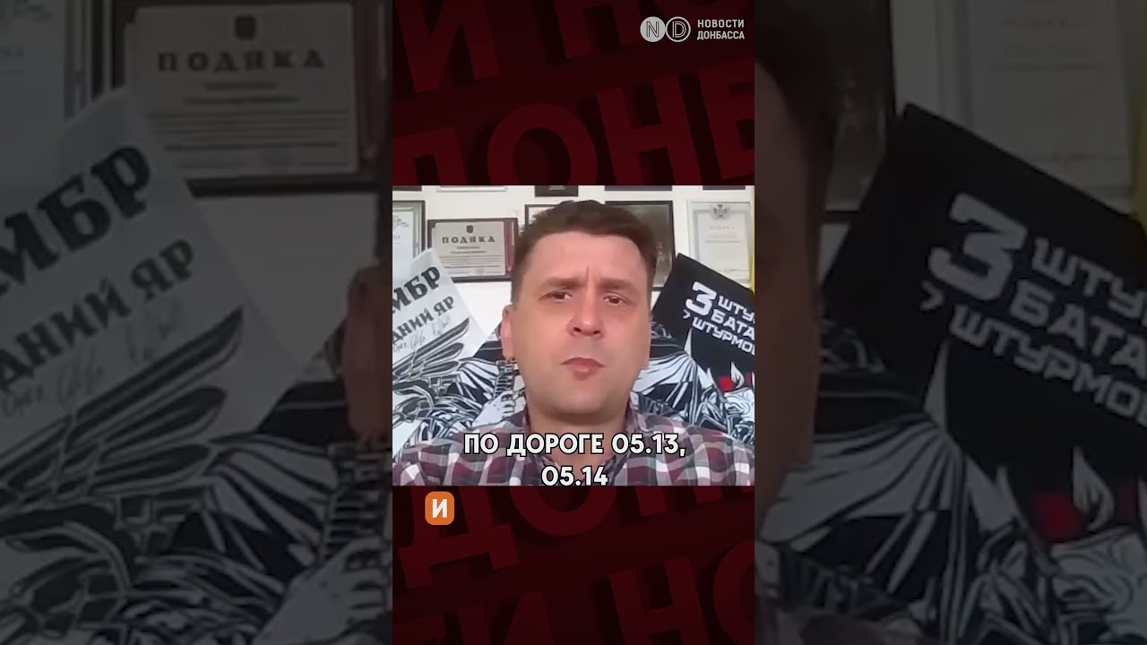Минобороны РФ заявило о частичном контроле над Лиманом