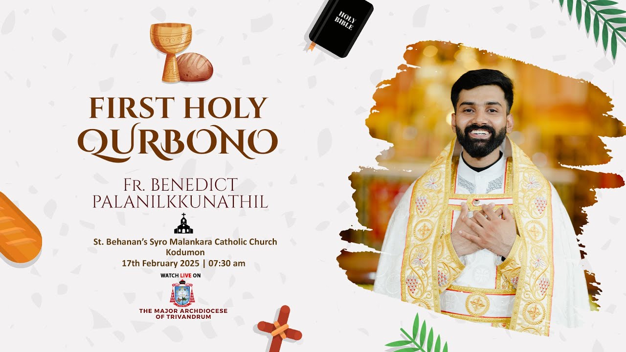 FR. BENEDICT PALANILKKUNATHIL | FIRST HOLY QURBONO - LIVE