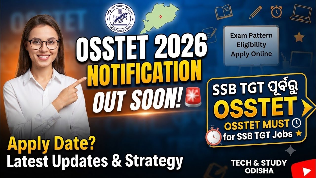 OSSTET 2026 Notification || Big News Before SSB TGT! ||